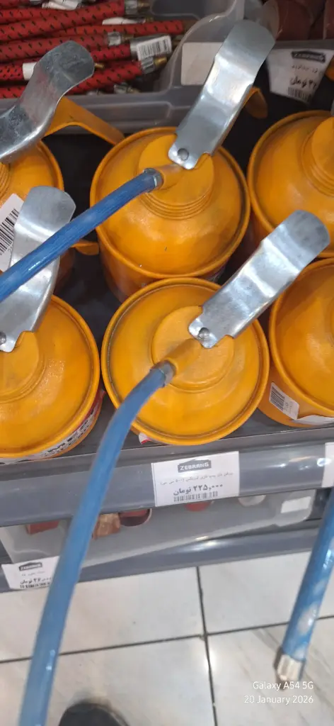 روغن دان ۵۰۰ سی سی