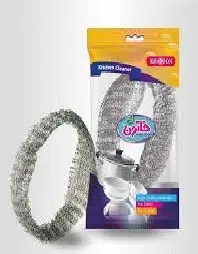 رسوب گیر کتری سماور خاتون